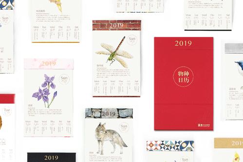 娌℃湁鍚庢倲鑽鐝嶆儨鏃堕棿,瀹屾暣鐗堟病鏈夊悗鎮旇嵂