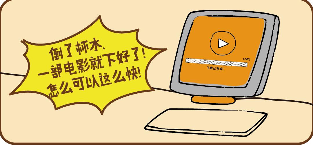 安徽移动免费宽带,安徽移动5g宽带套餐