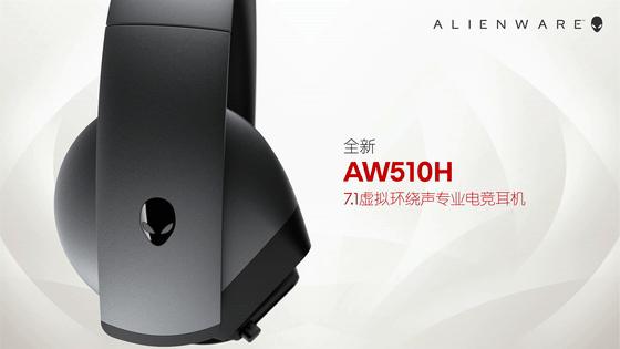 什么叫煲耳机啊,煲耳机要煲多久