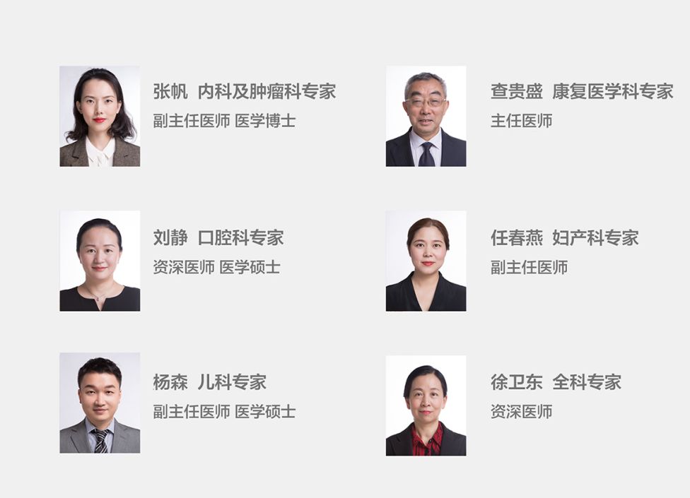 口腔行业进入真正的洗牌期,口腔行业大洗牌