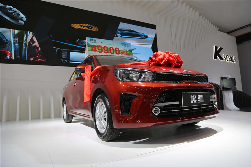 5万落地合资自动挡新车,3-5万合资二手自动挡两厢车