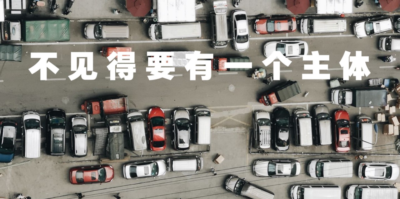 九条“不见得”,手机也能拍大片