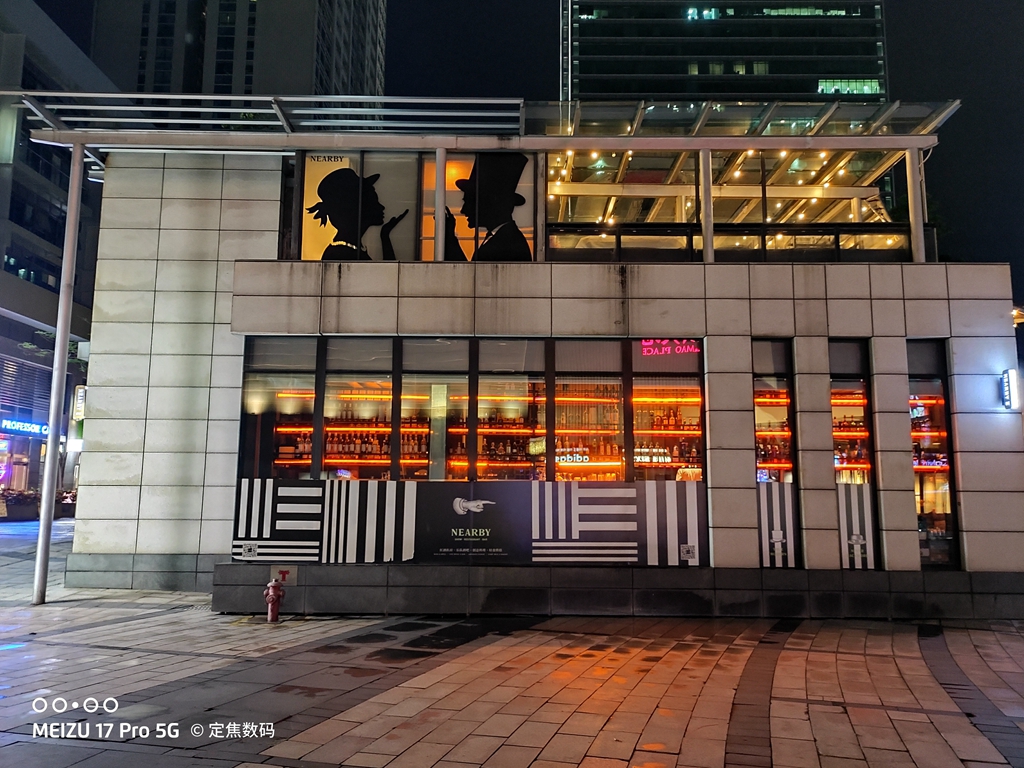 与众不同5g旗舰魅族17pro上手体验,魅族17pro陶瓷版值得入手