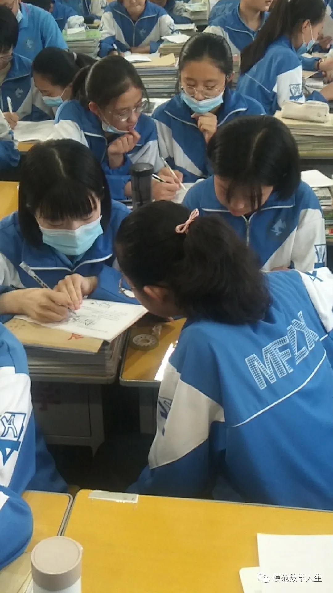 课堂上如何落实核心素养地理,怎么在课堂上体现核心素养