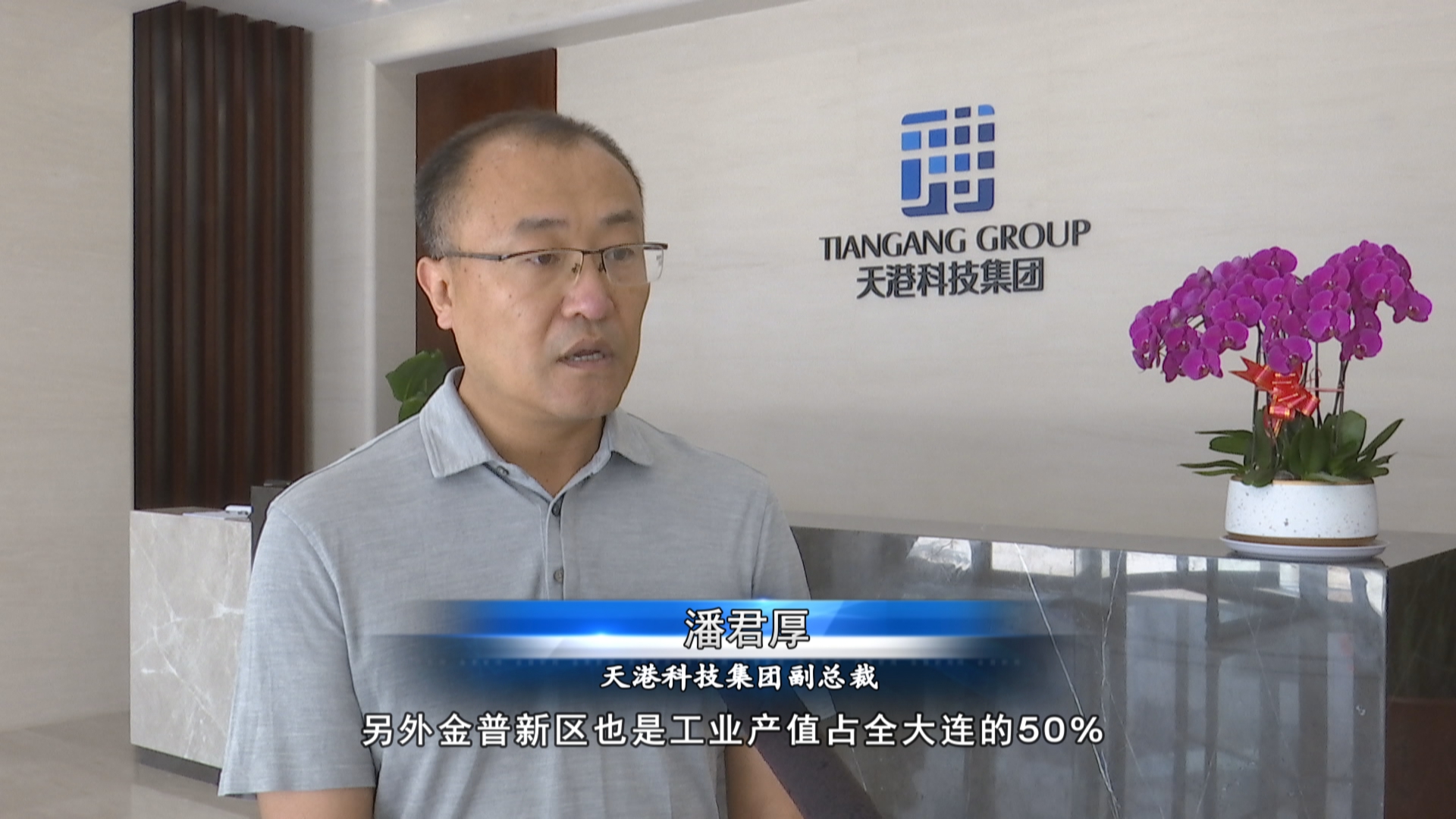 大连大数据产业园区规划图,滨海大数据产业园