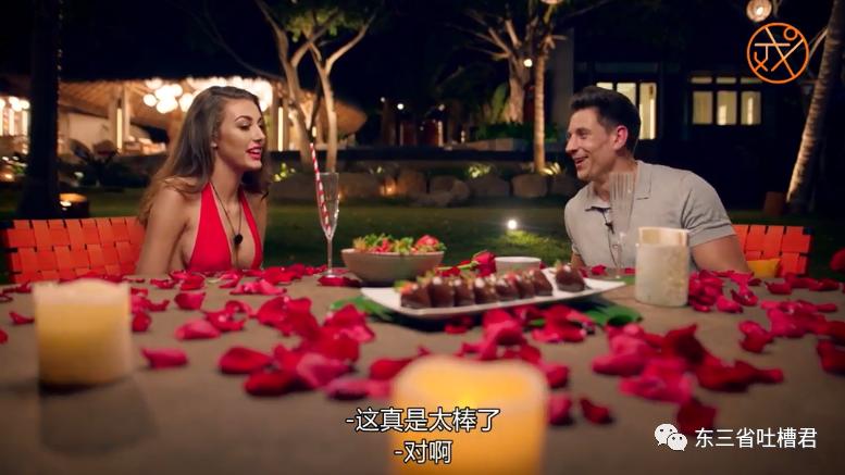 渣男渣女玩大尺度，炮王男女“被迫戒色”能否成功？