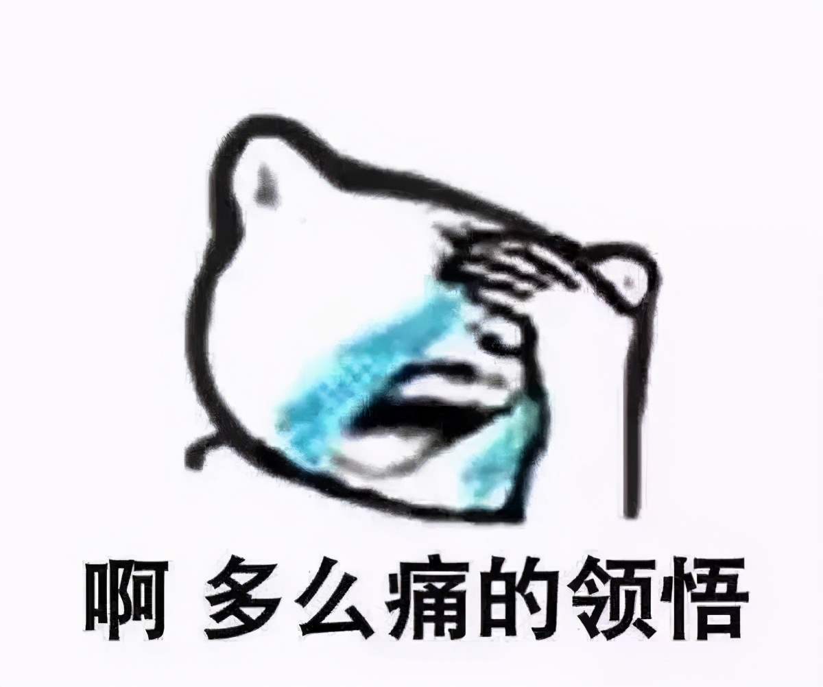 刚学完平面设计找工作好难,零基础造价培训班学完怎么找工作