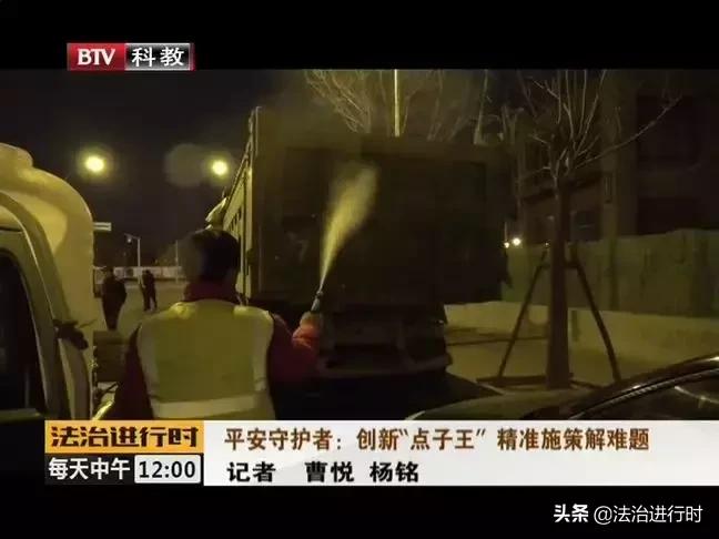 平安守护工作亮点,平安守护矛盾纠纷怎么化解