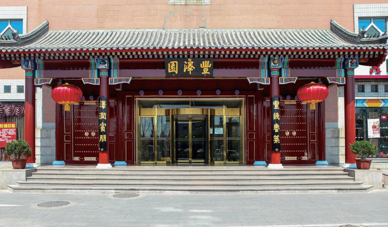 彰义门是哪个门,彰义门是现在哪个地方