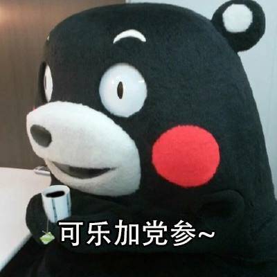 小米按摩椅400万元,小米生态链推出ai智能按摩椅