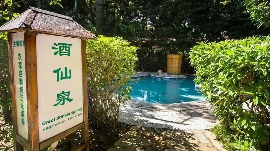 清远温泉攻略大全,清远有哪些温泉值得推荐