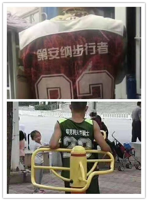 詹密和库密互喷为什么,詹密与库密哪边人多