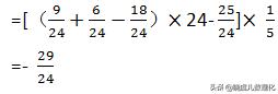 有理数运算解题技巧,数学有理数及其运算