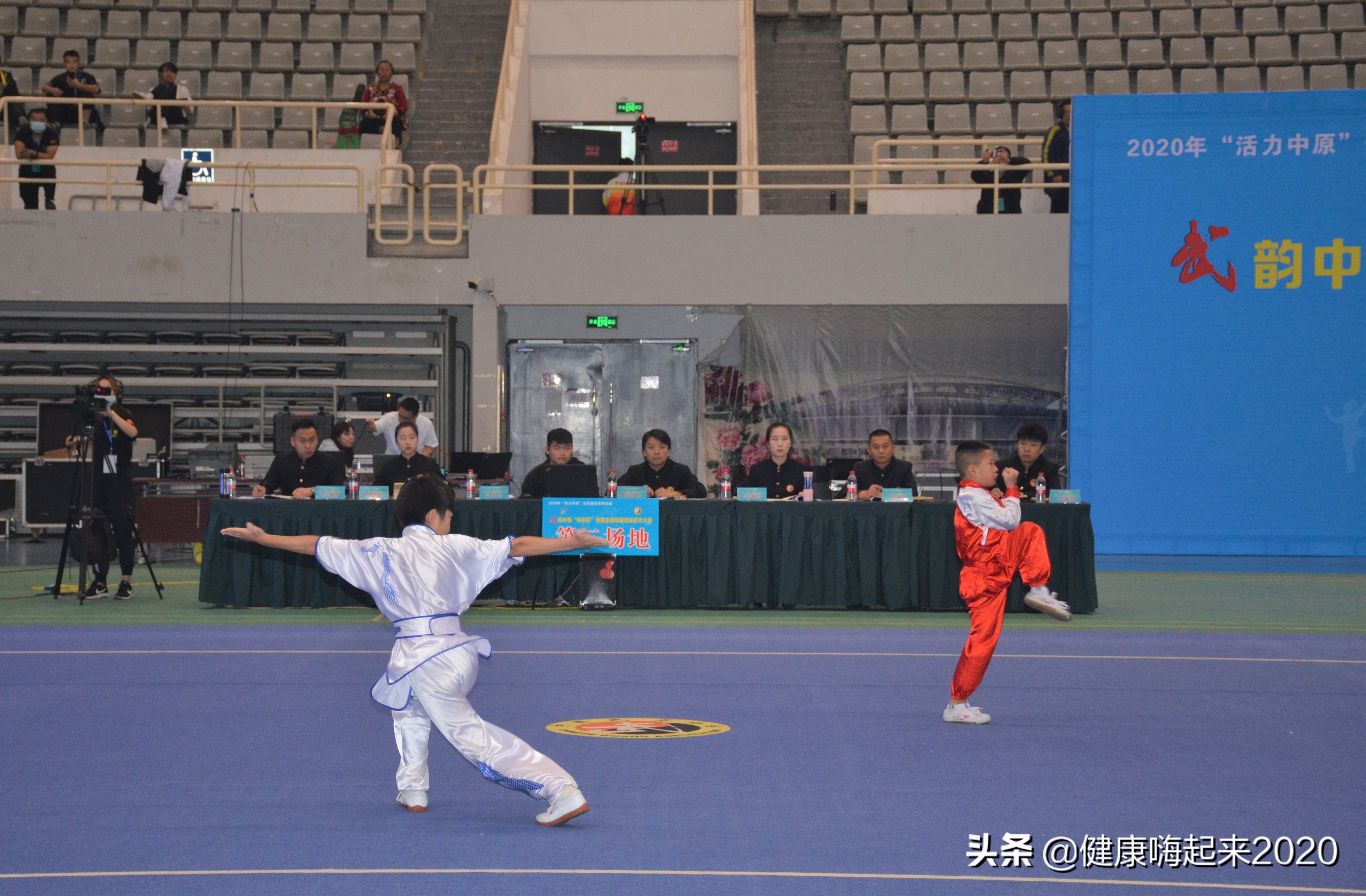 体彩杯河南省第四届传统武术大赛,河南省传统武术锦标赛第三名