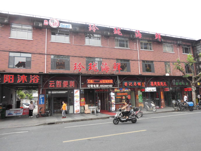 上海世界路巡游,带你巡游中国