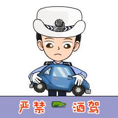 昨夜，深圳交警全城查酒驾！21只“醉猫”入网！你中招了吗？