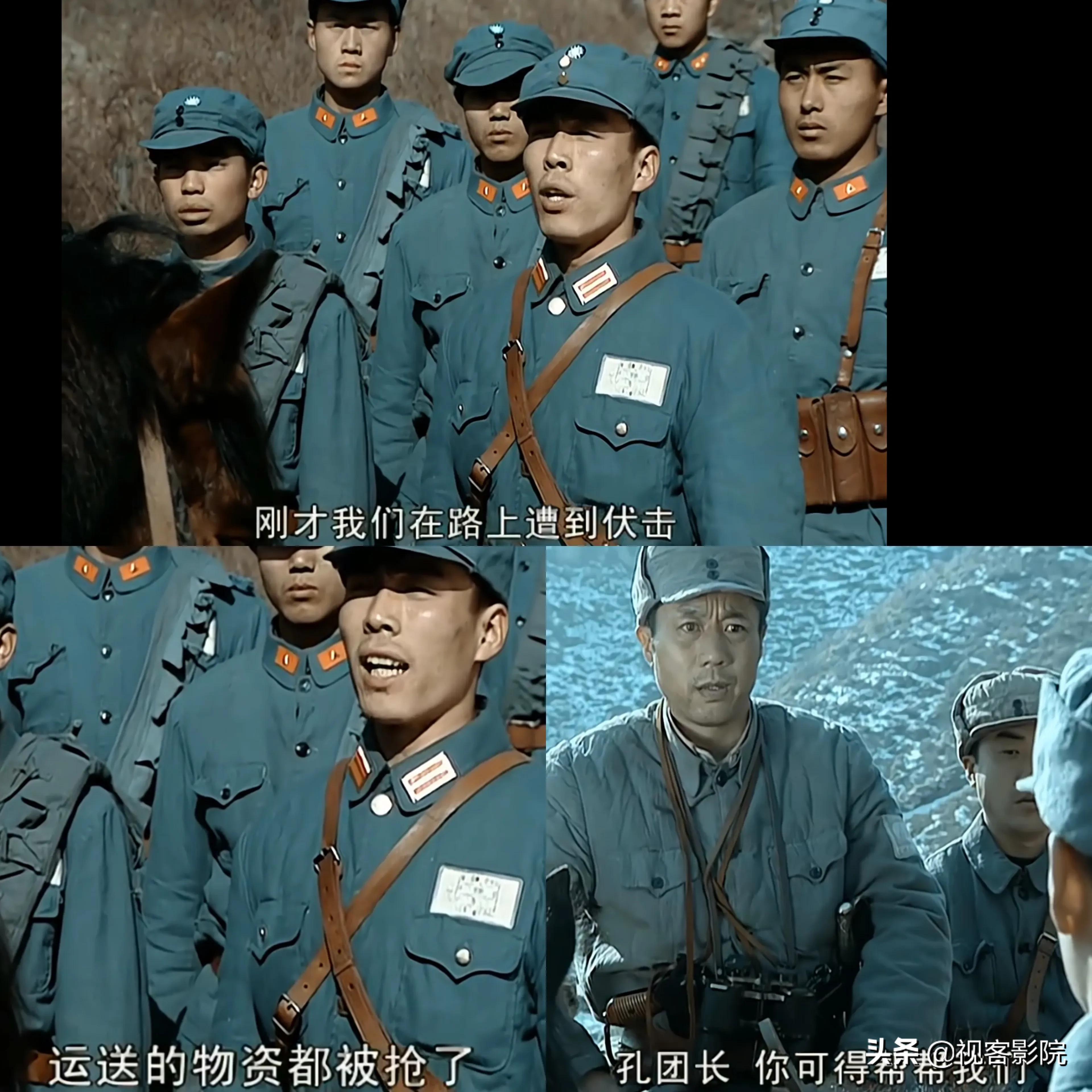 亮剑山猫子为何要杀害魏和尚,魏和尚致命弱点