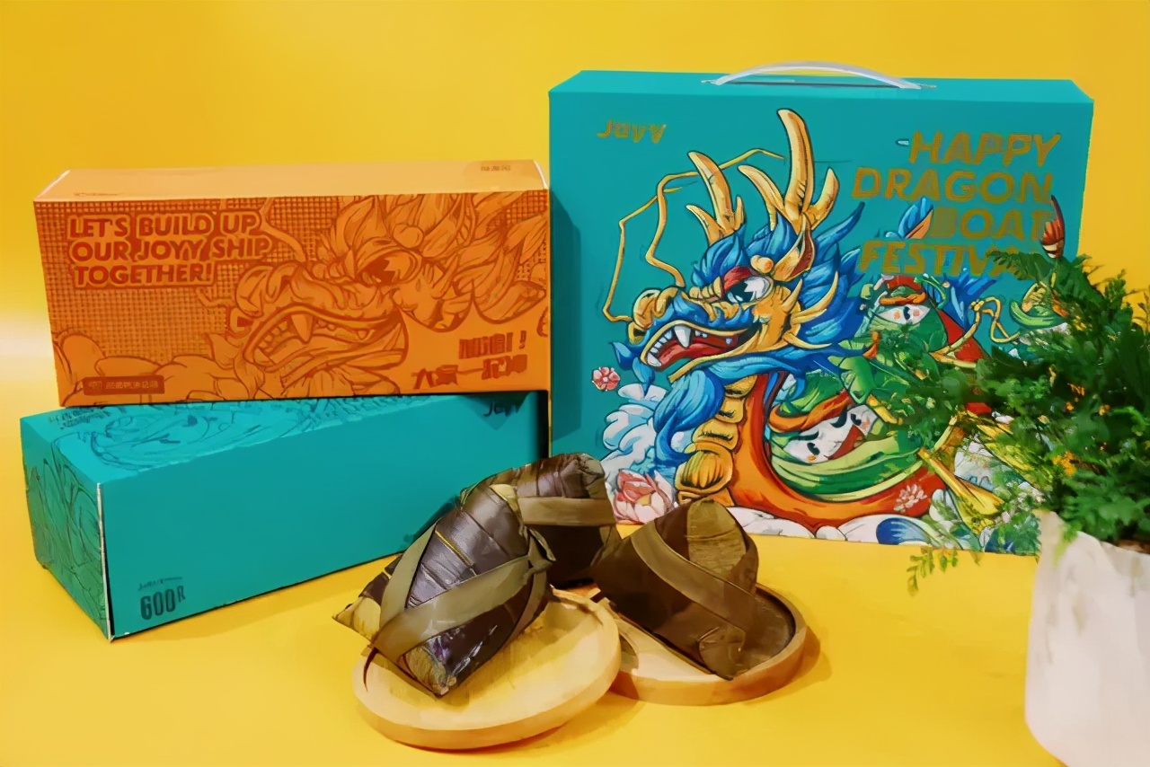 2023年互联网福利待遇,互联网大厂端午礼盒