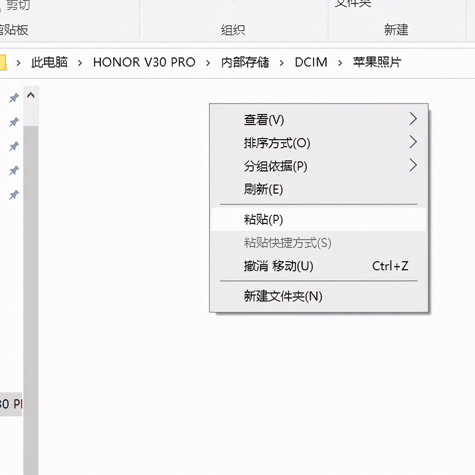 苹果换安卓手机怎么转移数据三星,安卓到苹果如何转移数据