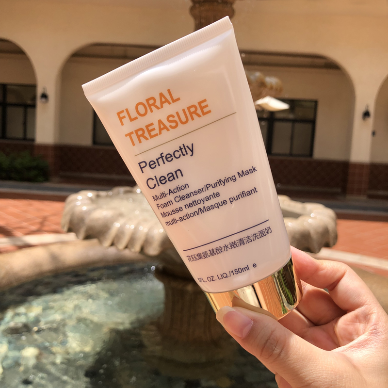 温和洗面奶推荐油痘敏感肌测评,温和保湿的洗面奶推荐