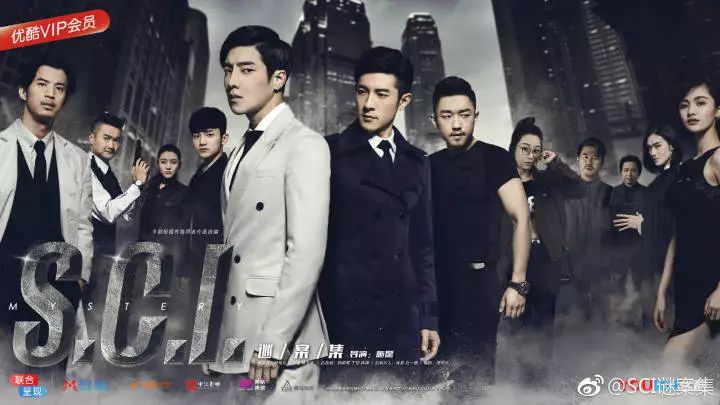 鍑犻儴鐢卞皬璇存敼缂栫殑鍐烽棬绁炲墽,鐢卞皬璇存敼缂栫垎鐏殑4閮ㄥ墽