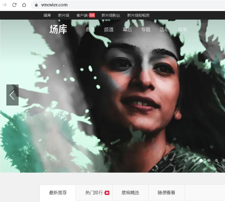 6个超赞的音频和视频资源