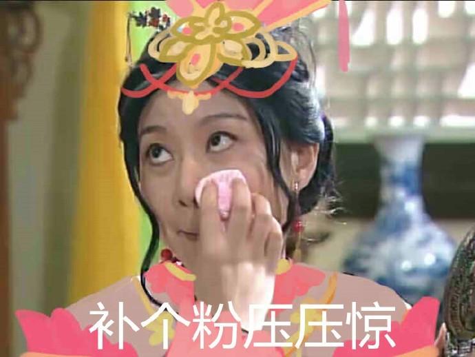 jjc冰心秒人,jjc冰心秒人流