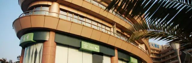 杭州最好吃的自助餐厅人均130,杭州十大顶级自助餐