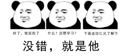 直通车怎么打爆手淘首页流量,超级推荐一开手淘首页流量就涨