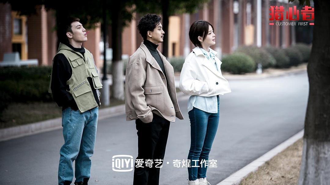 悬疑喜剧包裹民生话题，《猎心者》如何在“吃瓜”中洞见真实人性