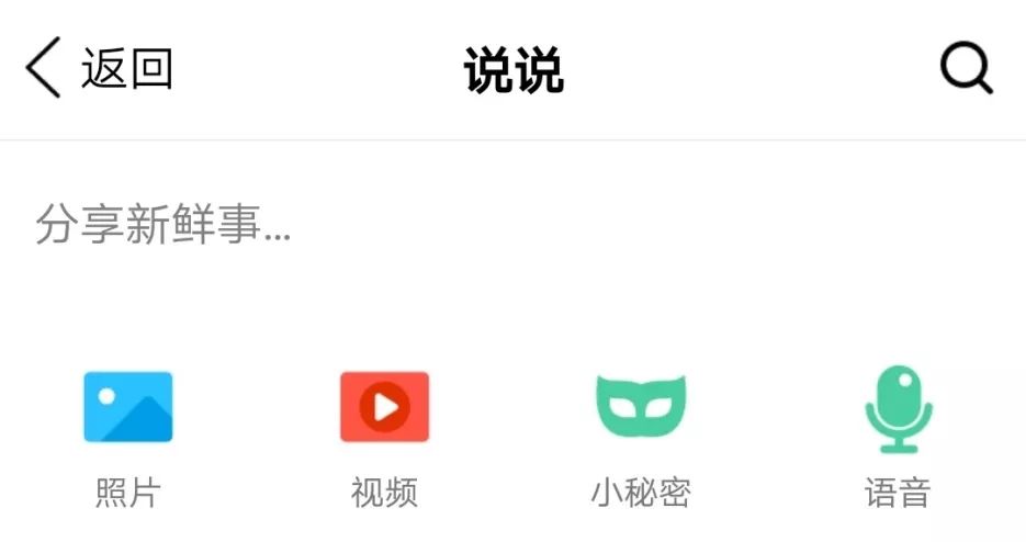 太久没用的qq号会注销吗,你舍得注销你的qq号吗