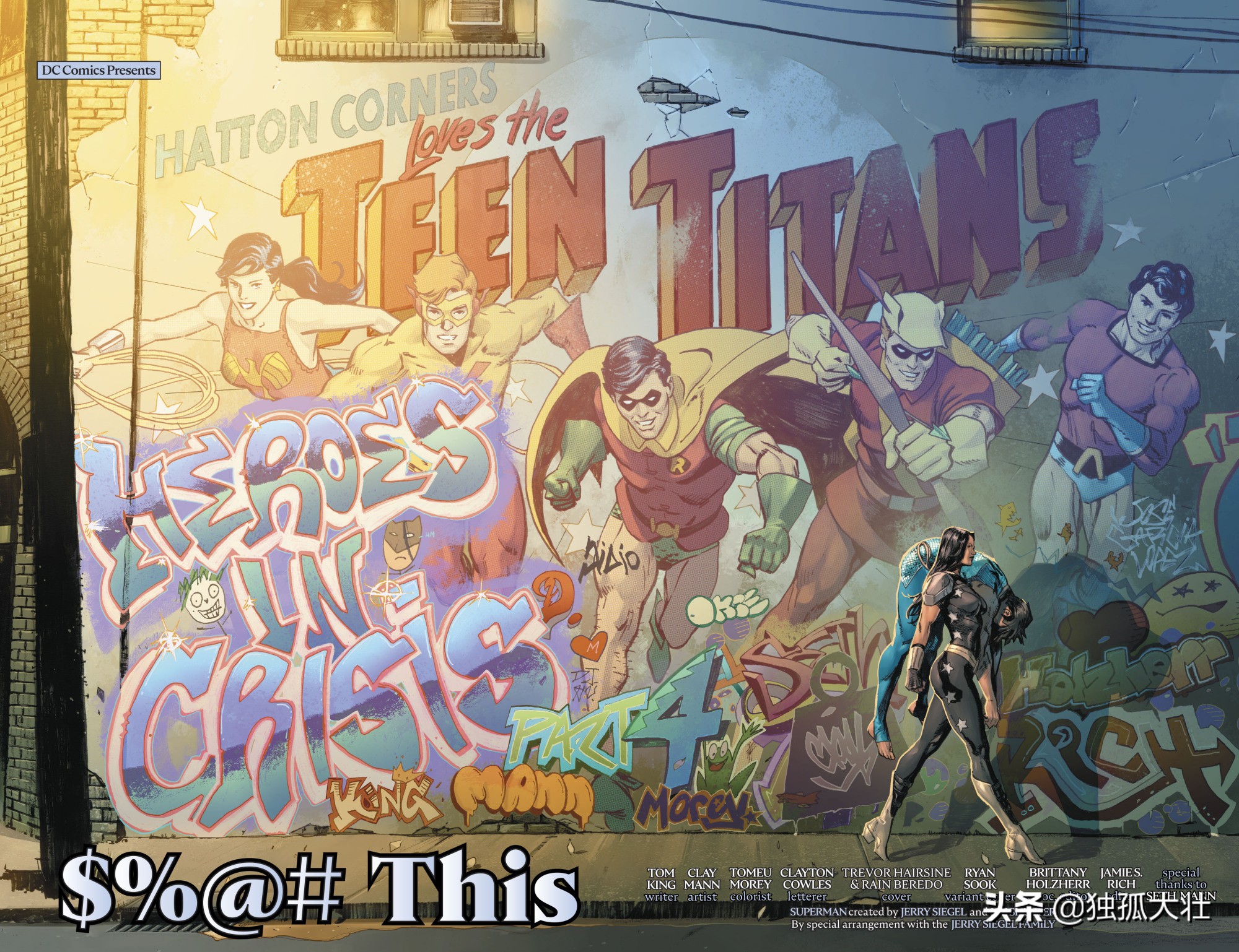 狂笑蝙蝠曼哈顿之力打败女神,狂笑蝙蝠真实身份