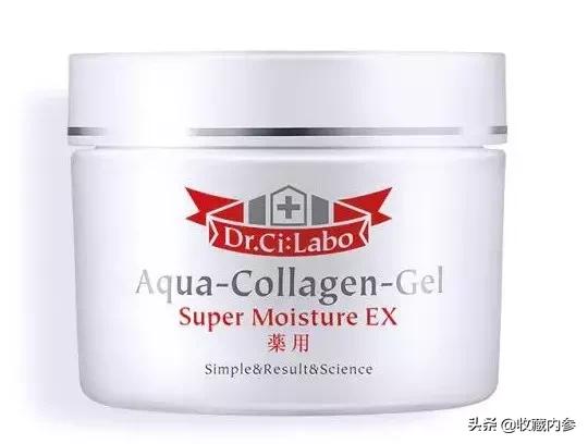 城野医生377真的有那么好用吗,城野医生收敛水有几个版本