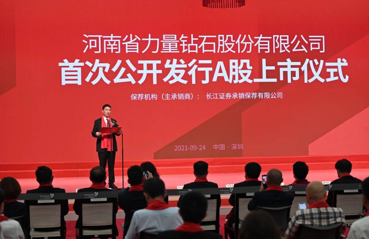 河南“商丘第一大富豪”：80后A股实控人，坐拥187.76亿商业帝国