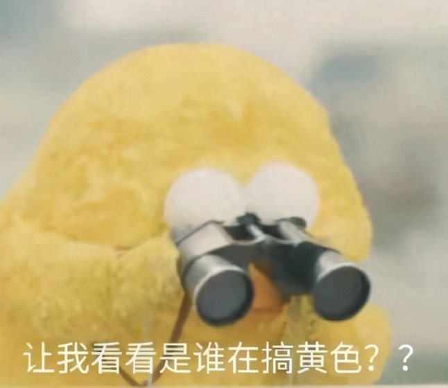 其他人在用拼图搞黄色,《无尽旅图》却用拼图拼出独特的奇妙冒险