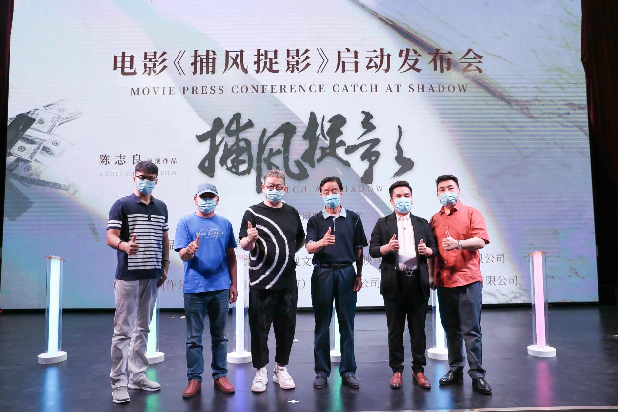 国际禁毒日致敬缉毒英雄,国际禁毒正能量电影