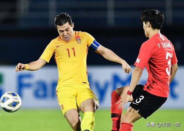 国奥连败出局视频,国奥连败出局