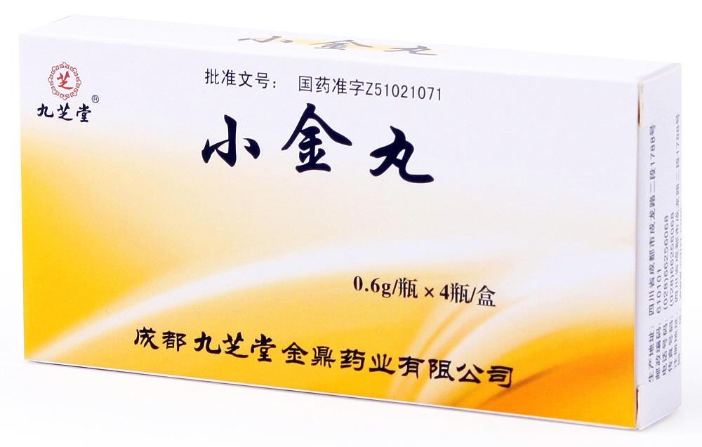 改善癌性疼痛的中成药,一：活血消癥止痛类