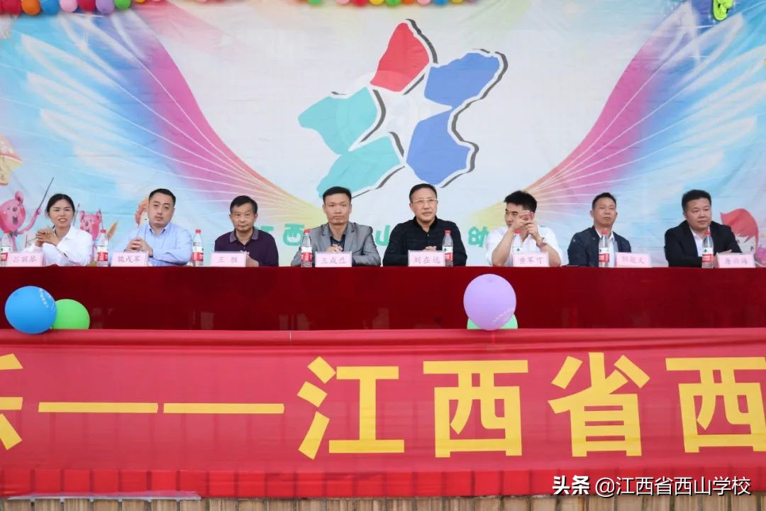 育才幼儿园2018年亲子运动会,北大附属幼儿园亲子运动会