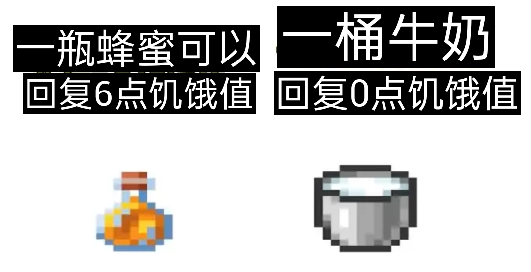 我的世界中打破mc规则的5个技巧,我的世界mc的隐藏规则