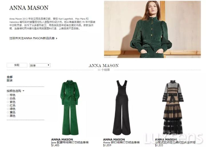 鏈変簡杩欏嚑涓綉璐皬绐嶉棬浣犺繕鎬曞暐,鎬庢牱涔版鍝佷唬璐寘