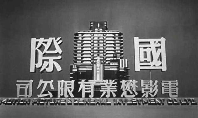 邹文怀事件完整版,邹文怀为什么离开邵氏