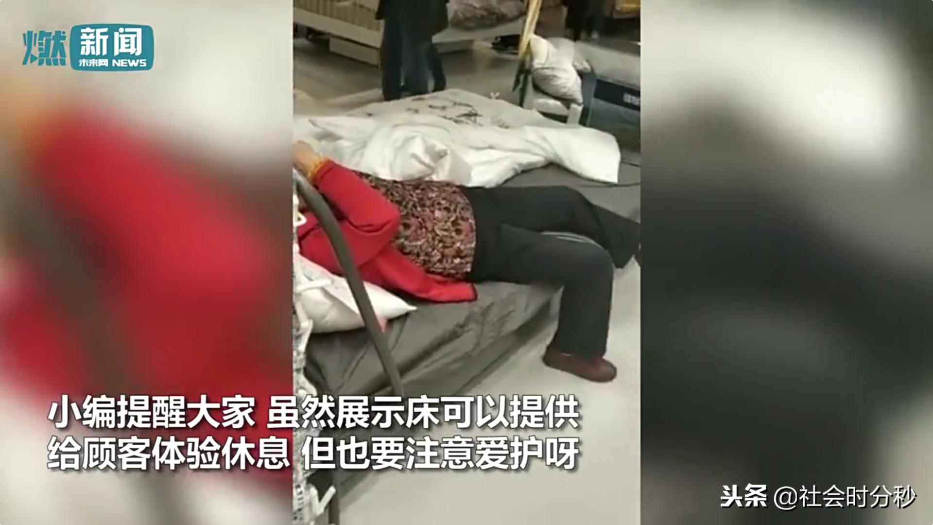 2岁男童尿湿宜家沙发父亲悄悄带其离开网友：你的担当呢？