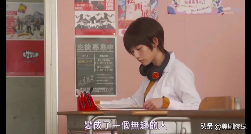 2020必看的十部高分漫改剧,中二治愈番