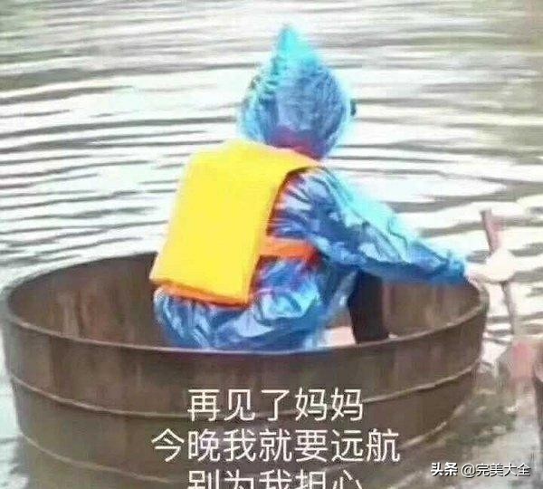 快乐星球女演员长大后现状,快乐星球年龄最小的演员