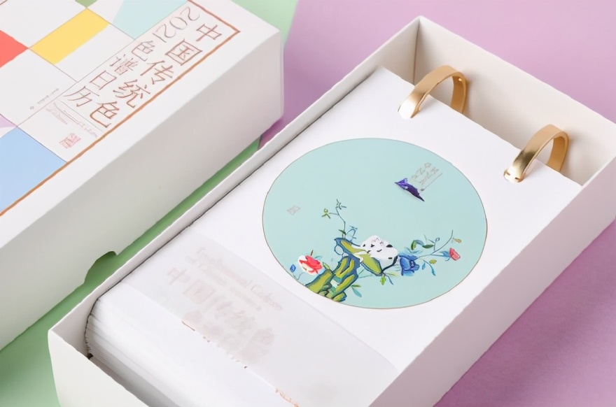 2021年日历分享,2021法定假日日历一览表