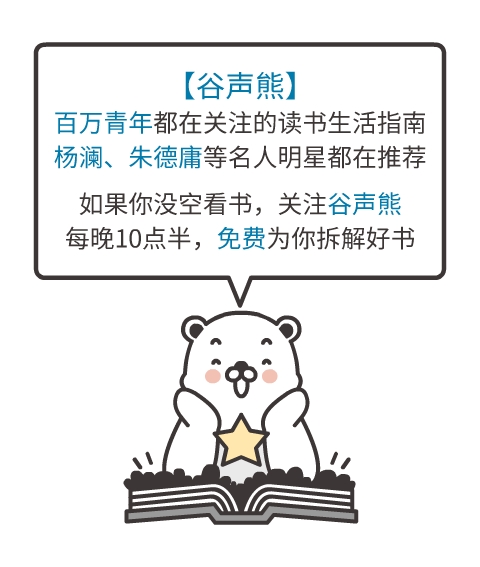 给敏感女生的7个小建议