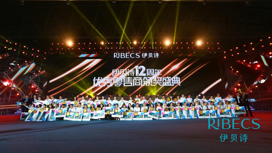 年增长30%，伊贝诗三年如何再造一个“伊贝诗”