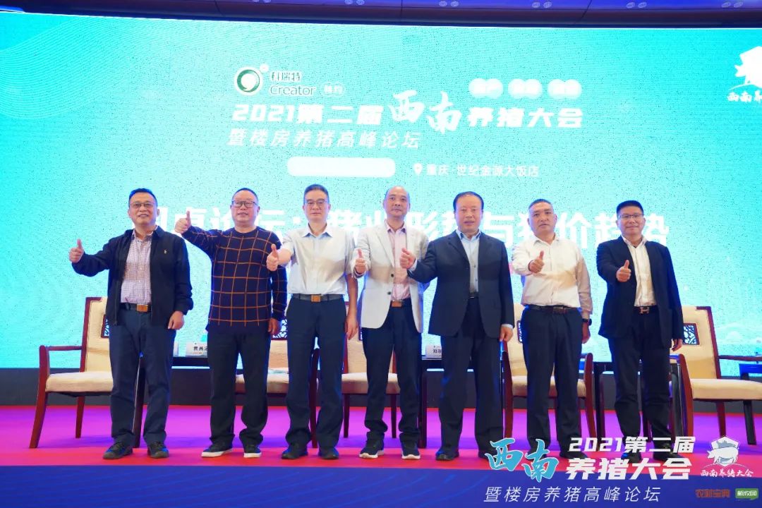 养猪人如何预防猪病,养猪人怎么抗温