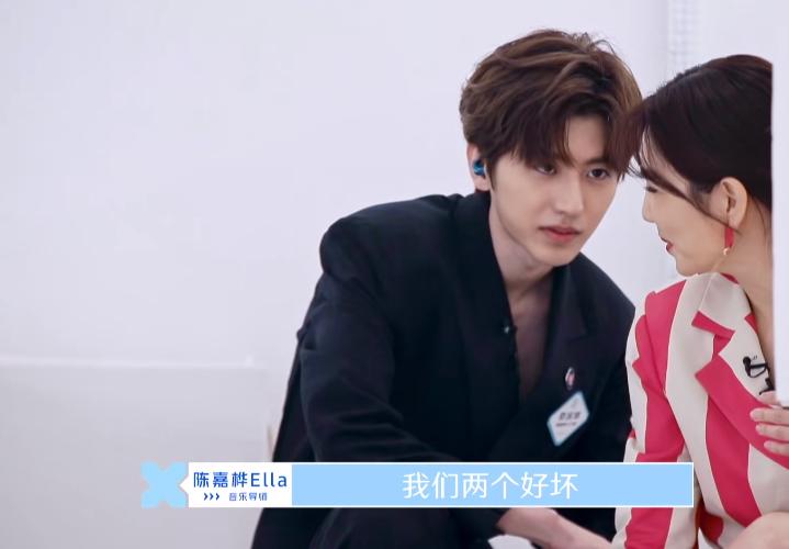 青你2蔡徐坤公布首轮成绩,青你2蔡徐坤爆料